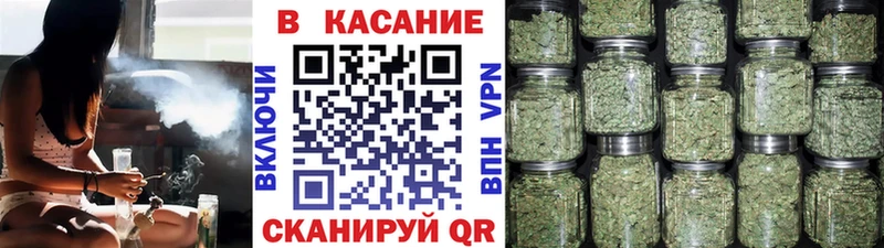 Наркота Серафимович КОКАИН Alpha PVP МЕФ ГАШ Конопля