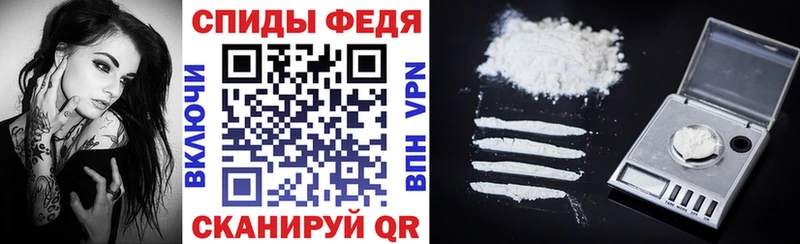 Амфетамин VHQ  Серафимович 