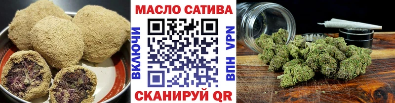 hydra зеркало Серафимович Cannafood конопля