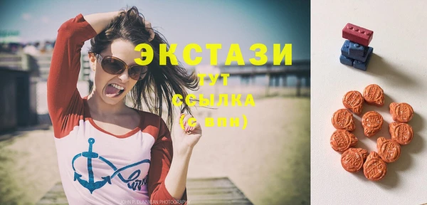 марки lsd Алзамай