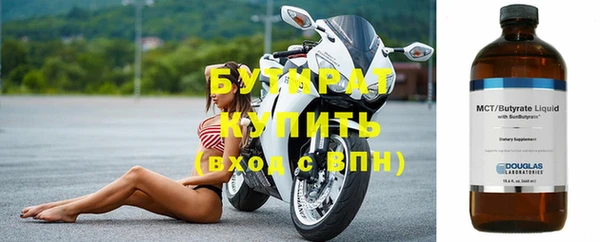 твердый Абдулино