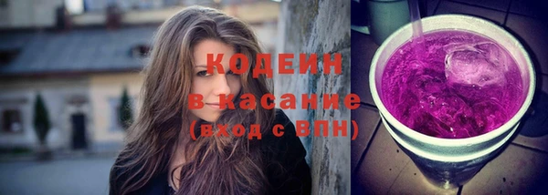 меф VHQ Переславль-Залесский