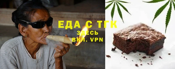 твердый Абдулино