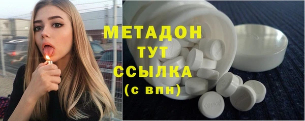 твердый Абдулино