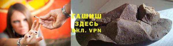 твердый Абдулино