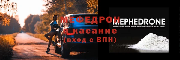 твердый Абдулино