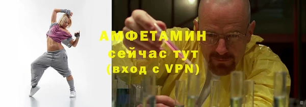 мдма Пересвет