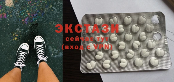 дмт Алексин