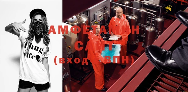 твердый Абдулино
