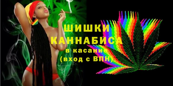 твердый Абдулино