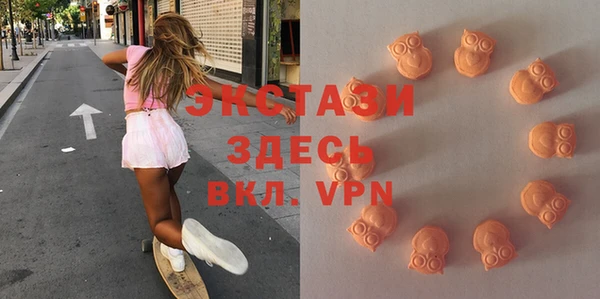гашиш Алексеевка